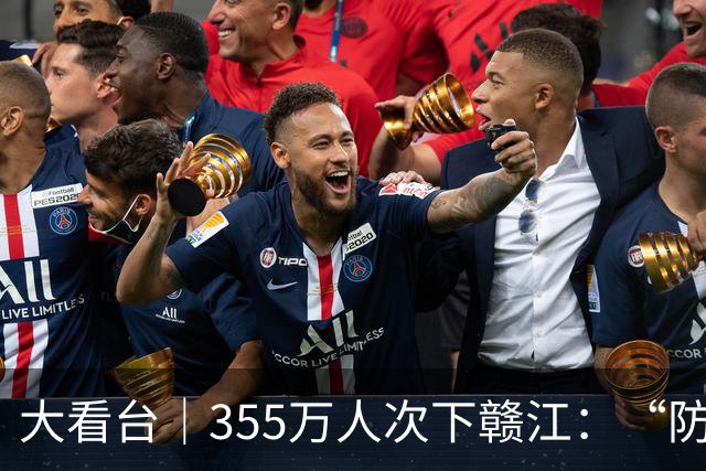 大看台｜355万人次下赣江：“防溺之困”咋成“亲水之乐”